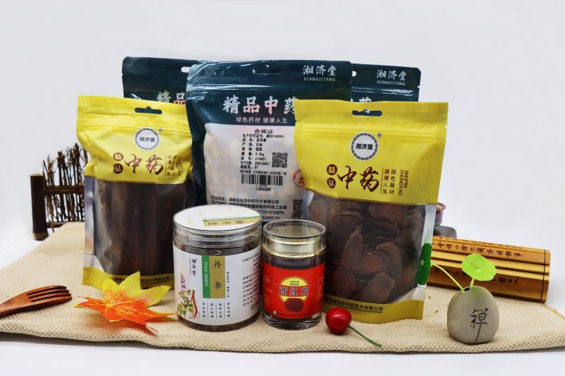 精品中药