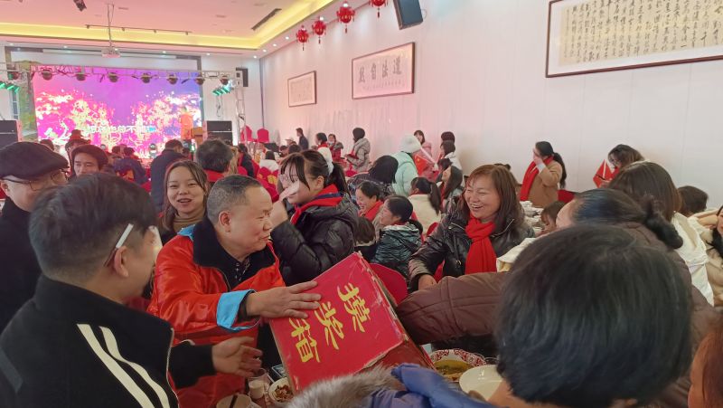 员工风采